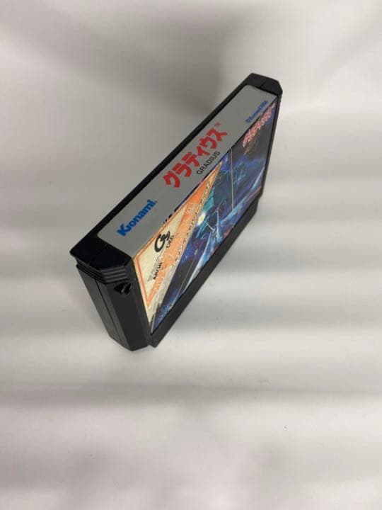 ファミコン　グラディウス　アルキメンデス編