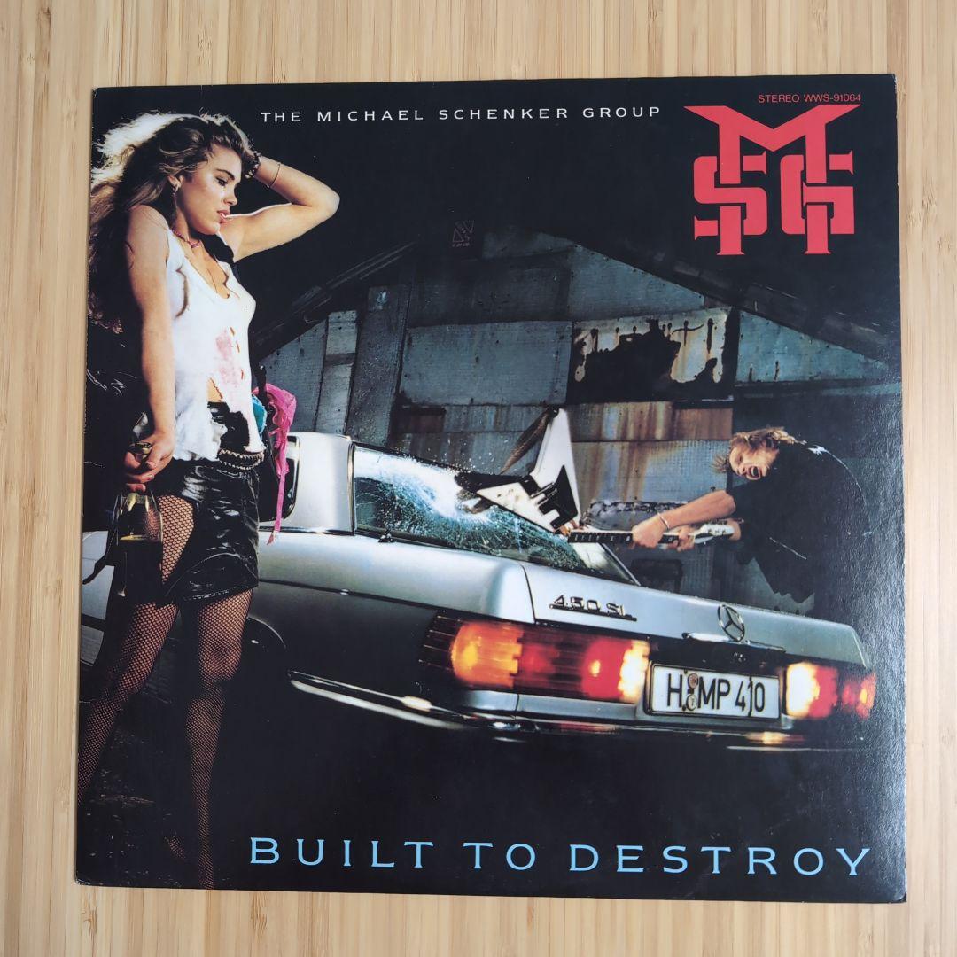 洋楽 THE MICHAEL SCHENKER GROUP / BUILT TO DE