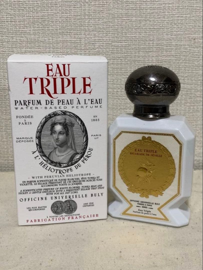 BULY ビュリー／オートリプル ビカラードドゥセヴィーユ