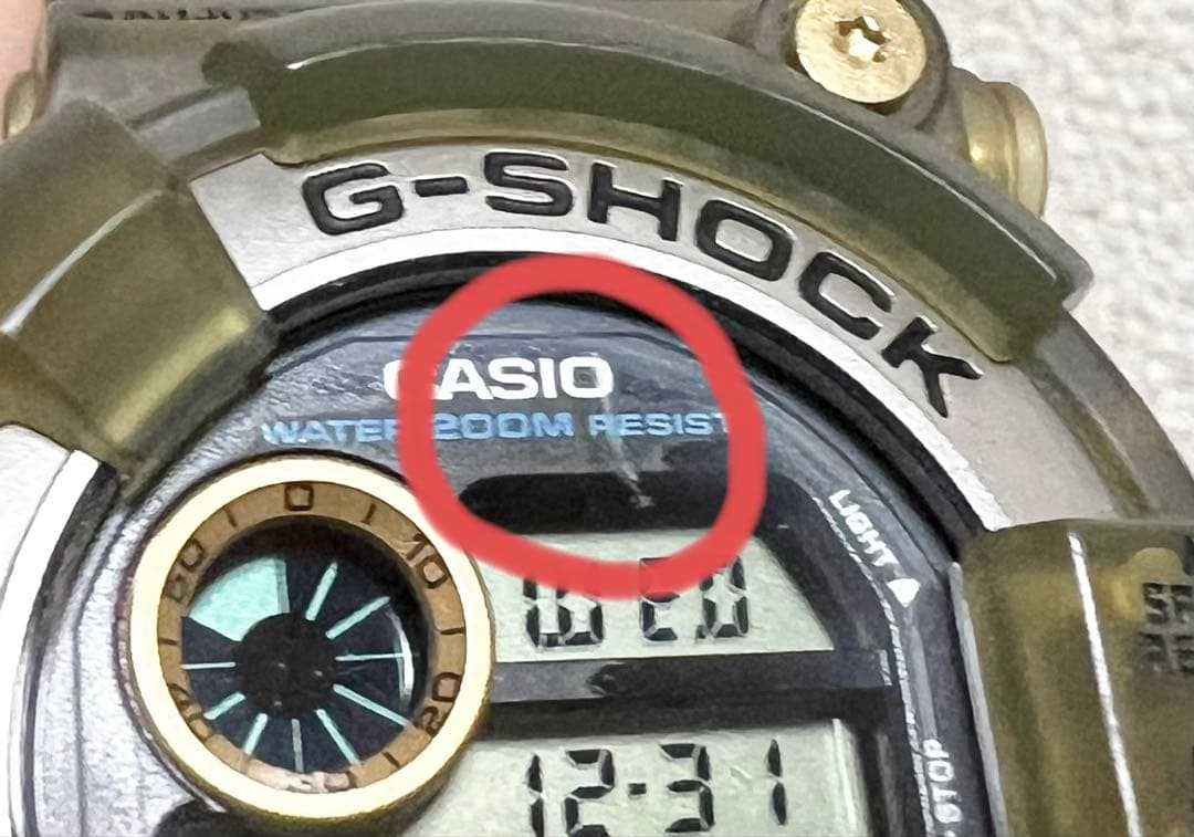 G-SHOCK フロッグマン 第5回イルカクジラ会議記念　DW-8200K-8