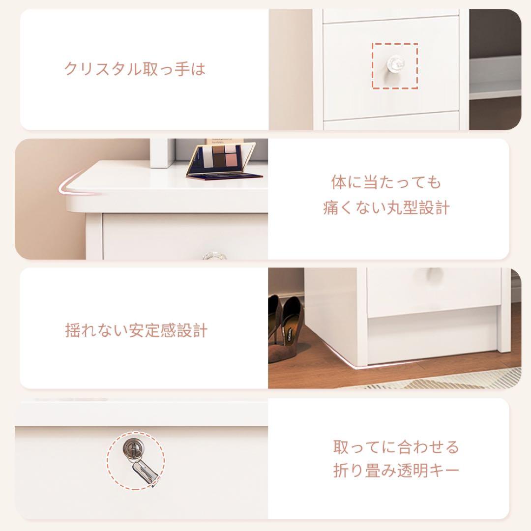 期間限定 ドレッサー　コンパクト LEDライト付き 化粧台　鏡台　おしゃれ