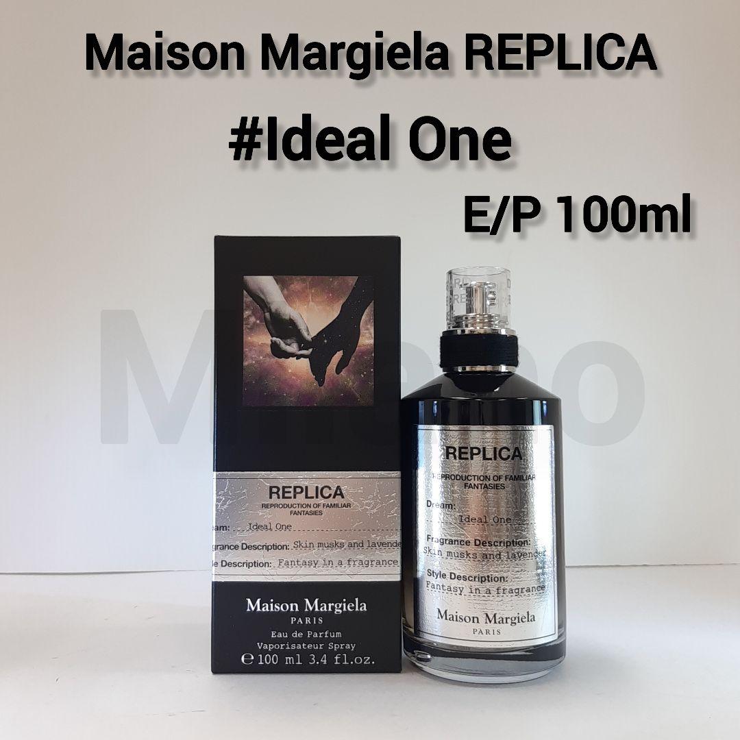 メゾンマルジェラ レプリカ アイディアルワン E/P 100ml 香水