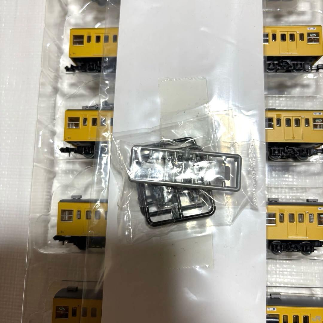 TOMYTEC JR201系中央・総武緩行線A・B10両セット