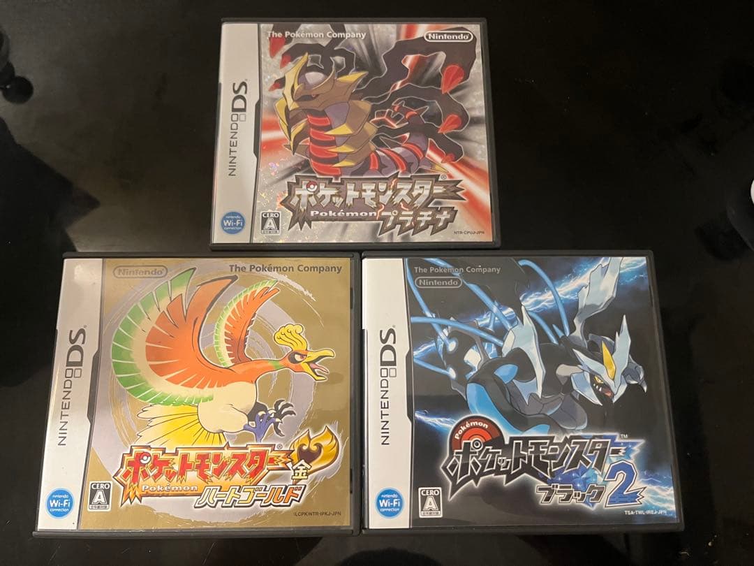 ポケットモンスター ハートゴールド/ブラック2/プラチナ