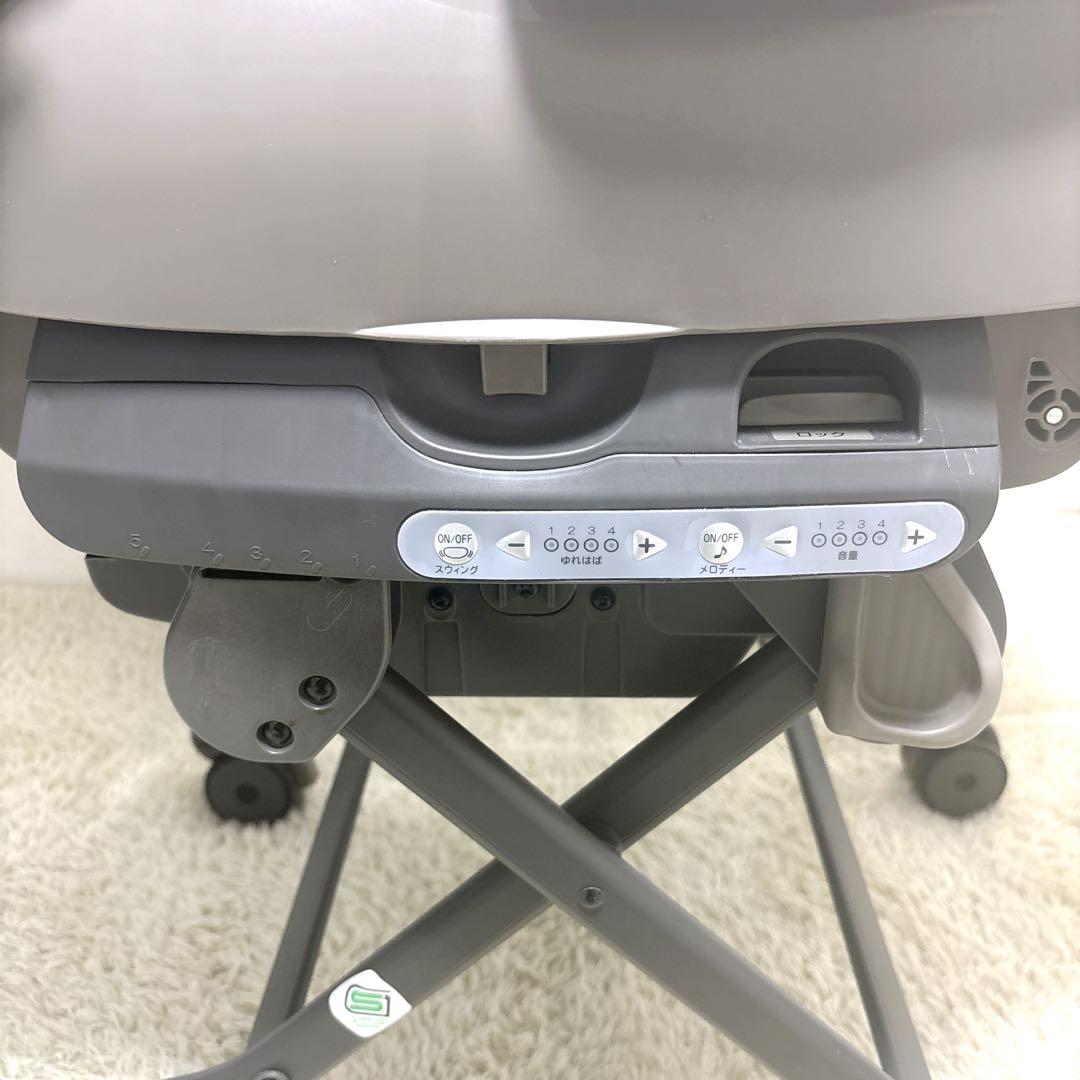 【美品】 Conbi ネムリラAT BEDi