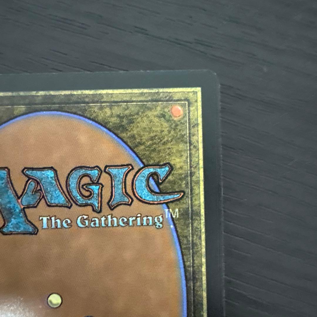 MTG タタル・タル　拡張foil 日版