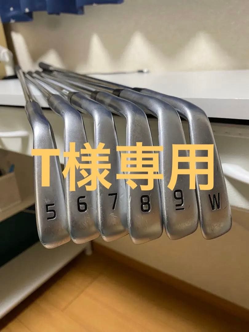 PING ブループリントアイアンセット 5-9 W