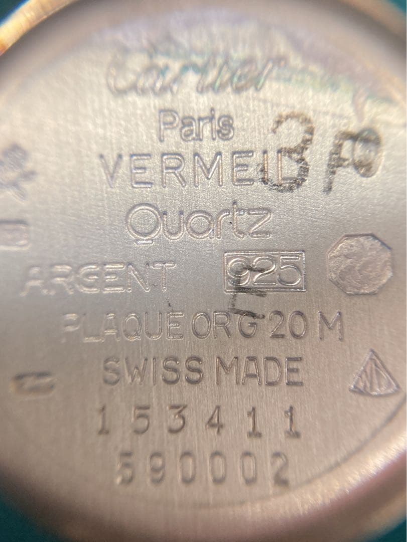 Cartier must de Cartier レディース時計