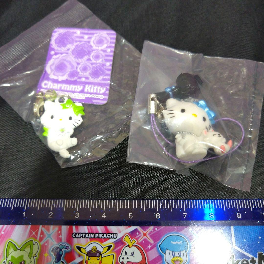 【Sanrio】新品チャーミーキティマガジンラック＋チャーム6個セット【激レア】