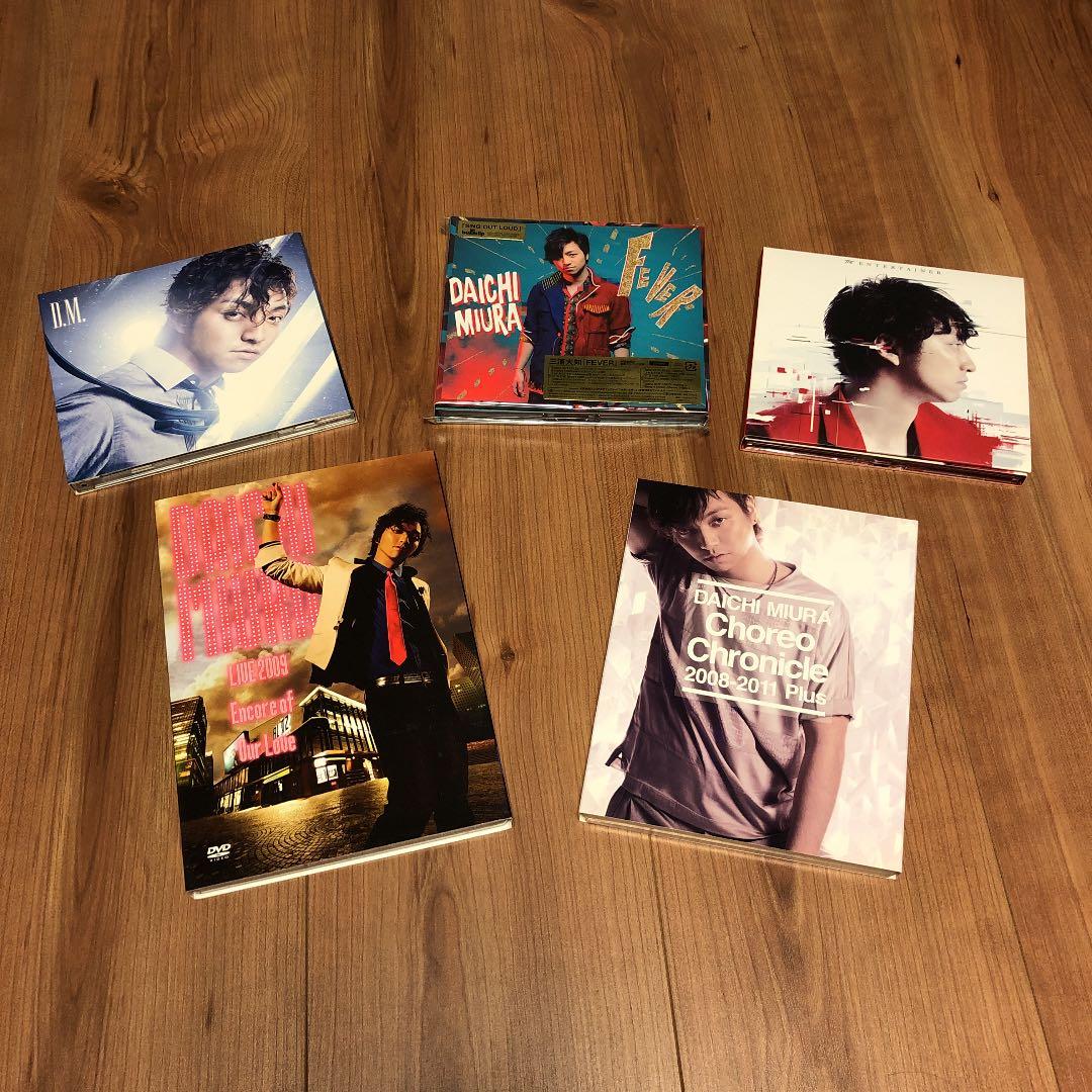 三浦大知　5点セット