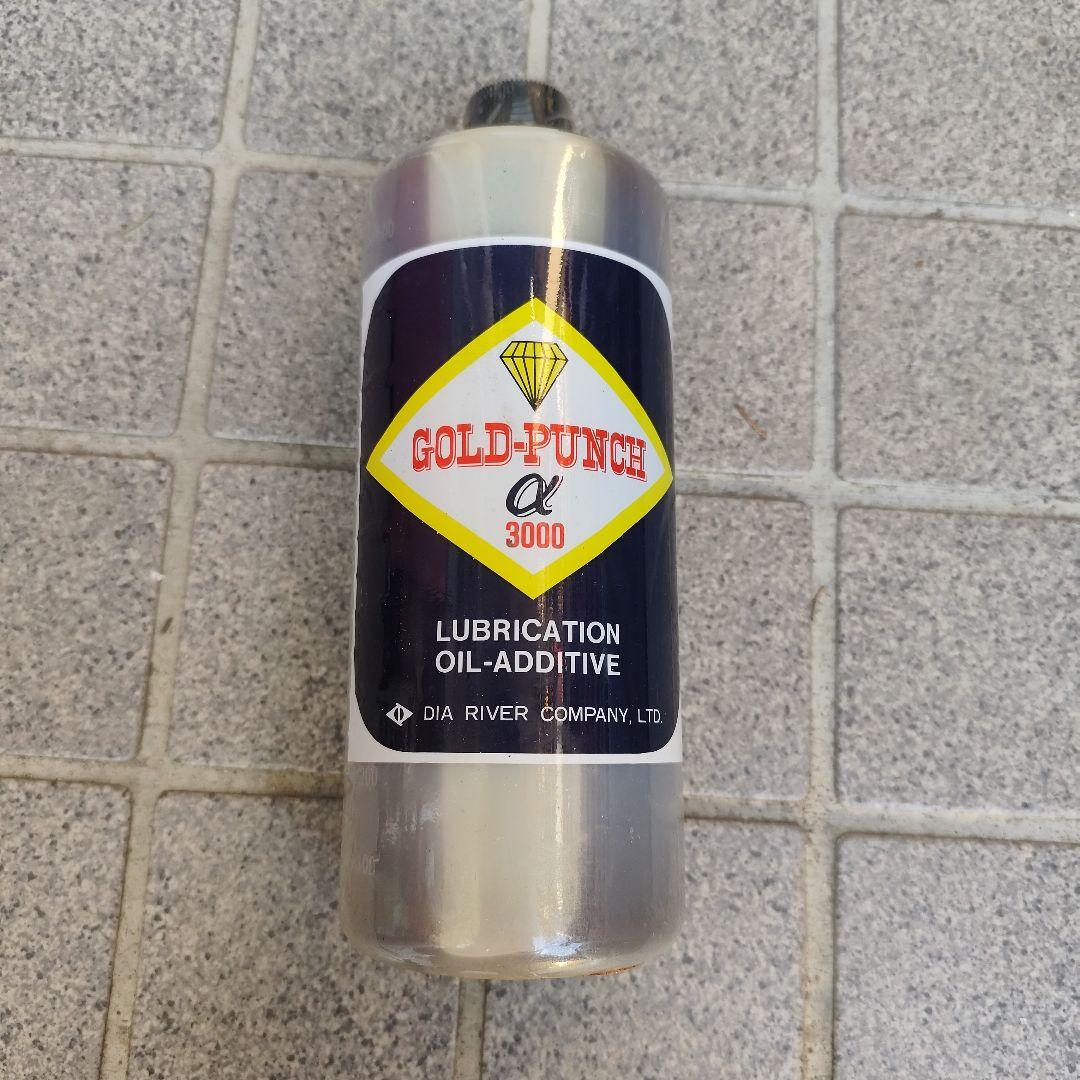 GOLD-PUNCH α3000 潤滑油添加剤　ゴールドパンチアルファ