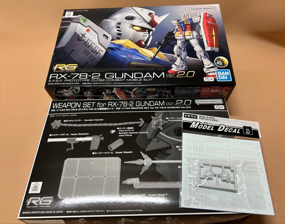 RG RX-78-2ガンダムver.2.0＋武器セット他