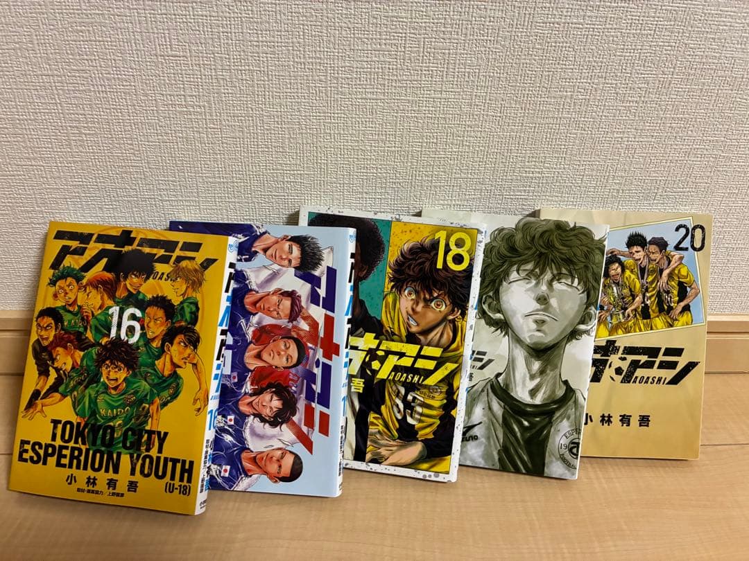 h*☆様 全巻セット　アオアシ 1-40巻 漫画　小林有吾　美品　全巻