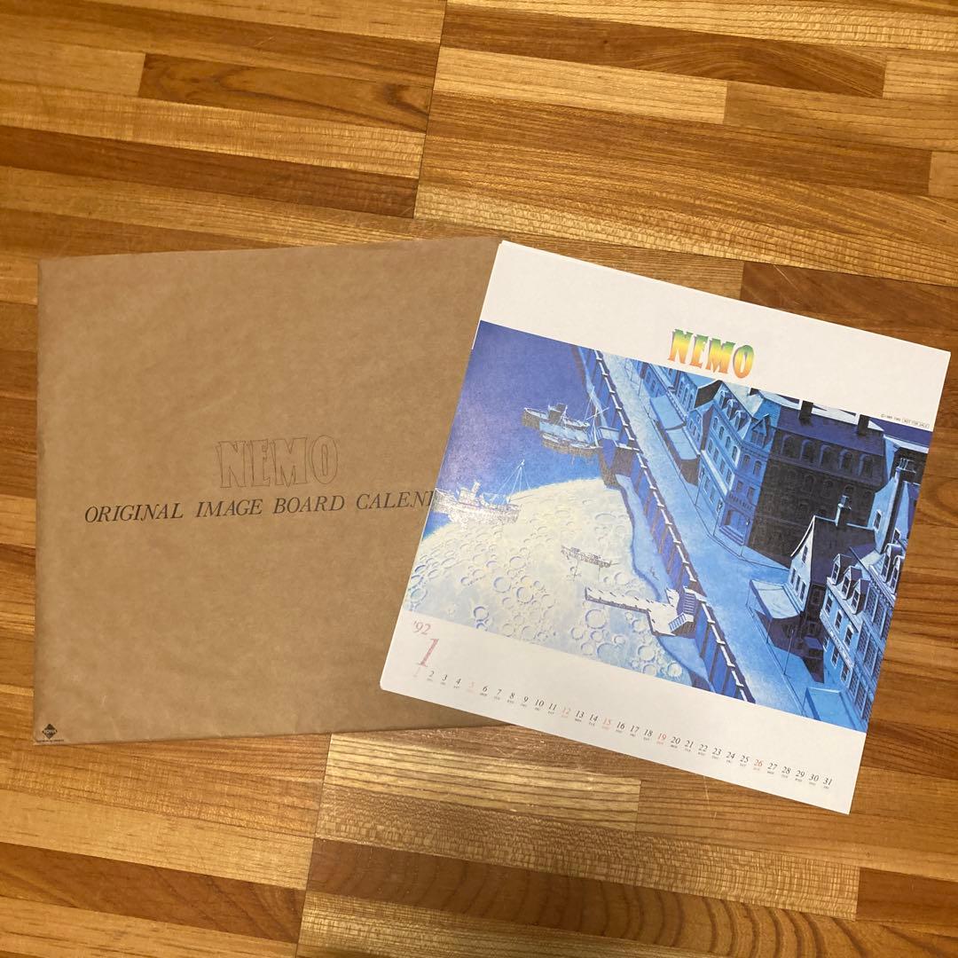 ナンバーリング入り　完全限定 LD・NEMO ニモ