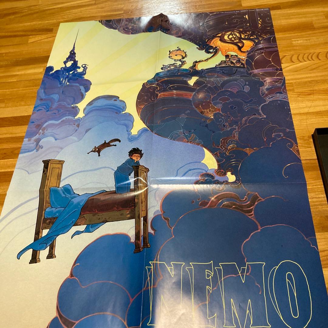 ナンバーリング入り　完全限定 LD・NEMO ニモ