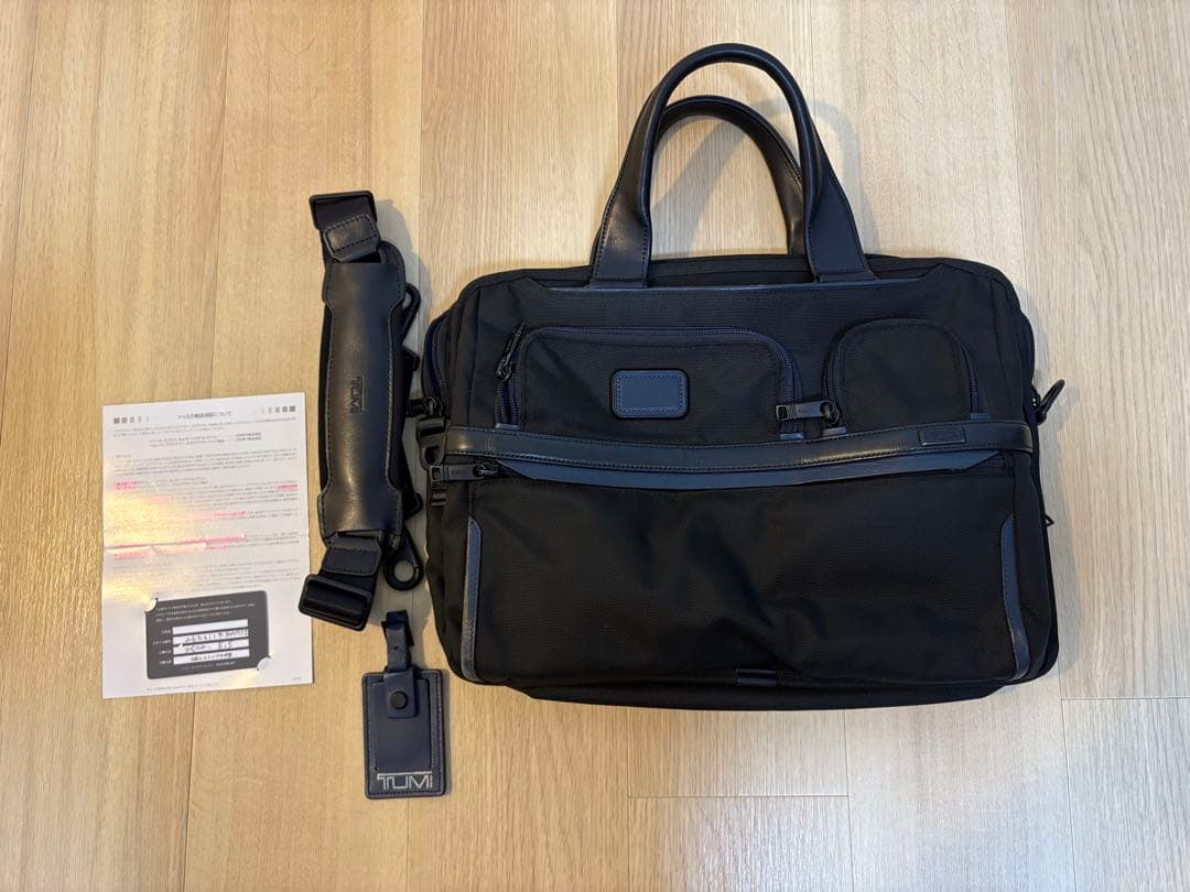 ⭐️週末限定価格⭐️TUMI　エクスパンダブル・オーガナイザー　2WAYブリーフ