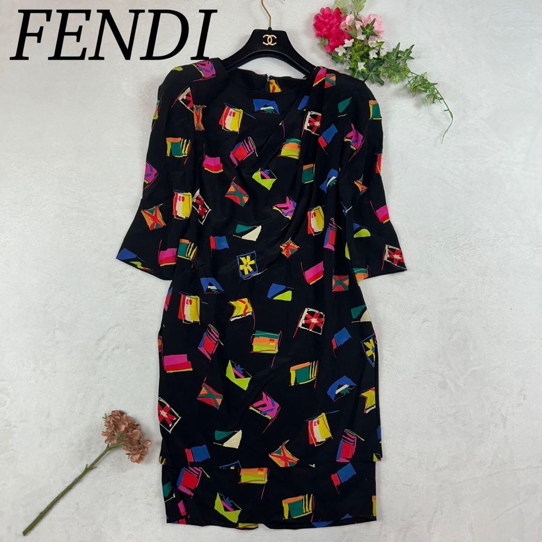 K420 新品未使用 L フェンディ イタリア製 ひざ丈ワンピース レディース