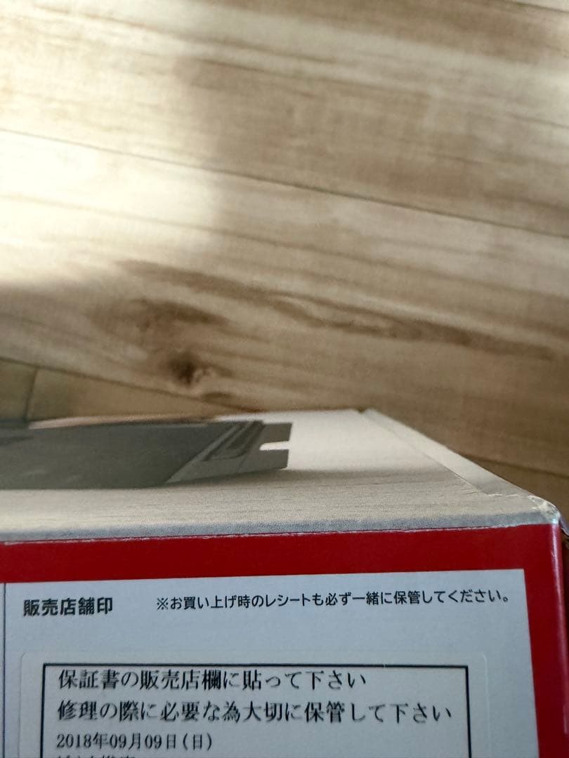 Nintendo SWITCH 【ソフトコントローラーまとめ売り】