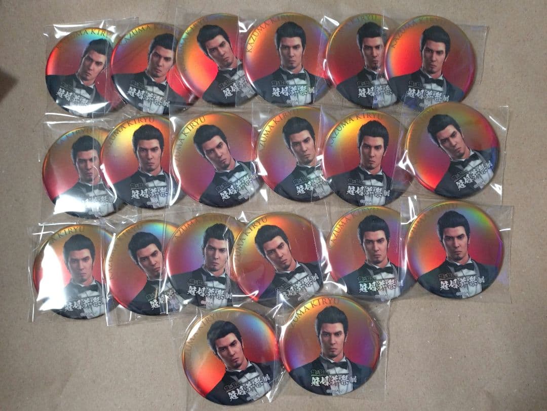 龍が如く　冠婚葬祭展　桐生一馬　缶バッジ　20個