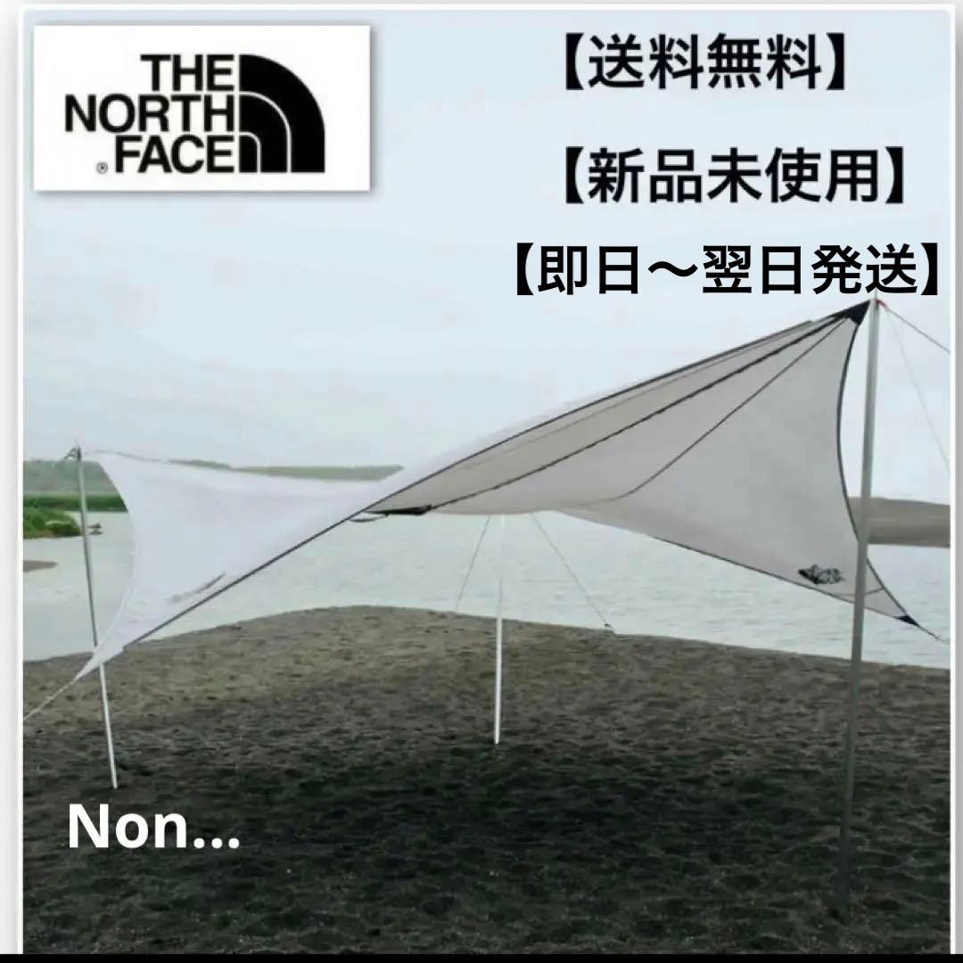 【即日〜翌日発送】THE NORTH FACE スタープ5 ノースフェイス