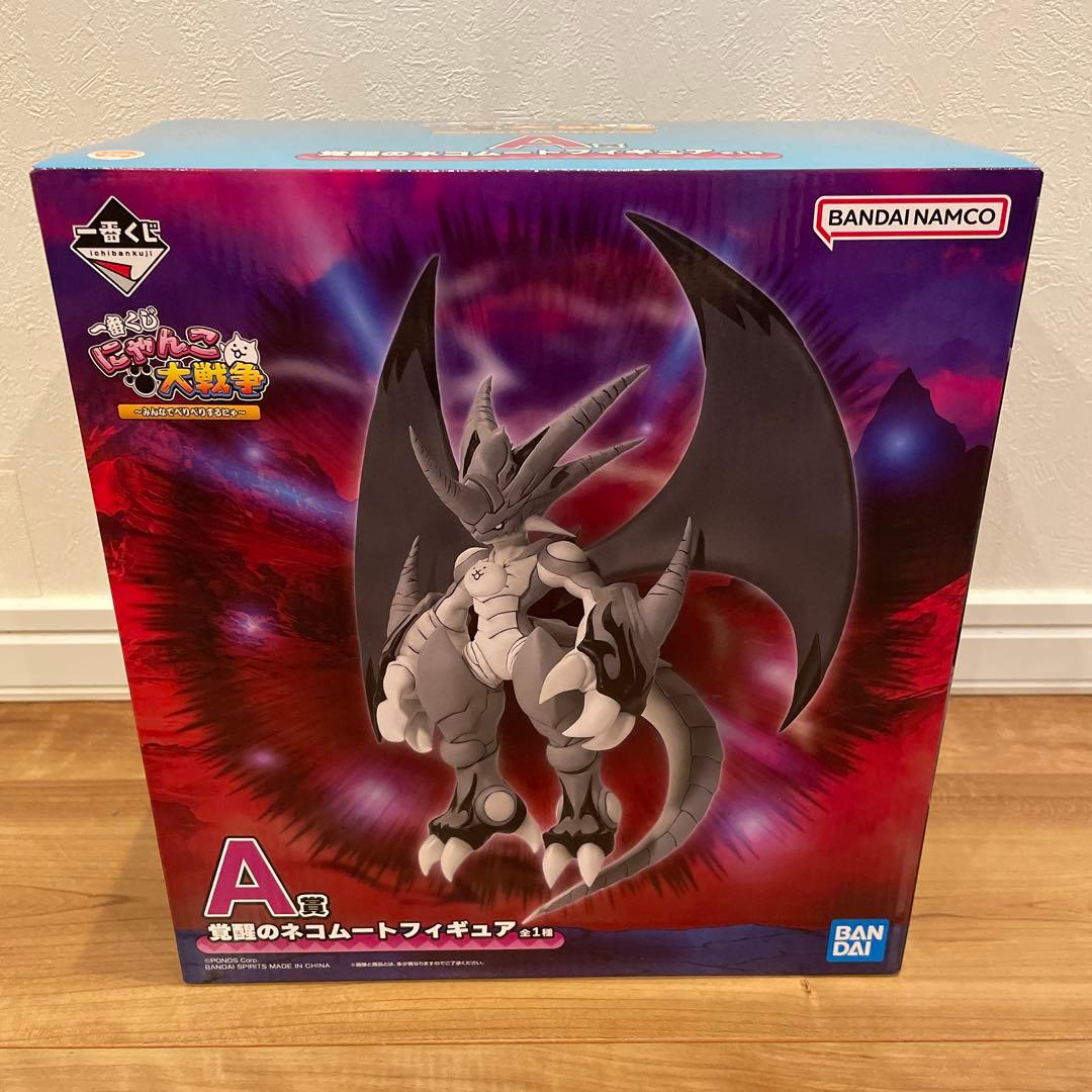 1番くじ　にゃんこ大戦争　A賞　覚醒のネコムートフィギュア