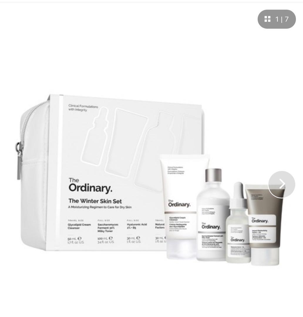 ウィンター スキン セット+いろいろ