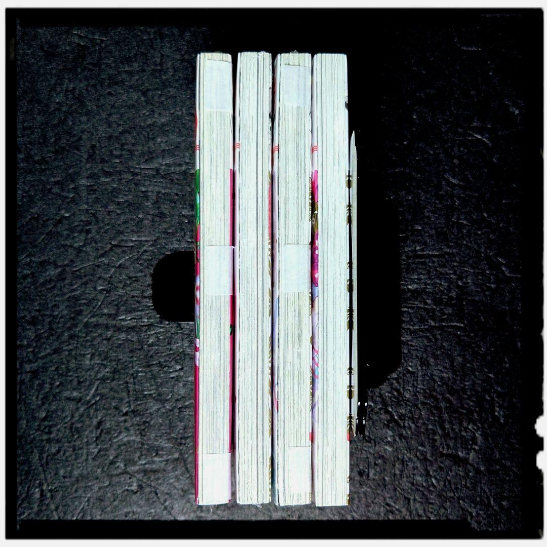 「甘神さんちの縁結び」4~22巻 19冊セット 全冊初版 購入特典 33種33枚