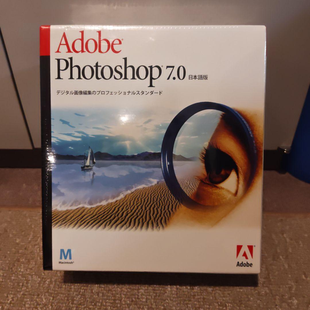 Adobe Photoshop 7.0 日本語版