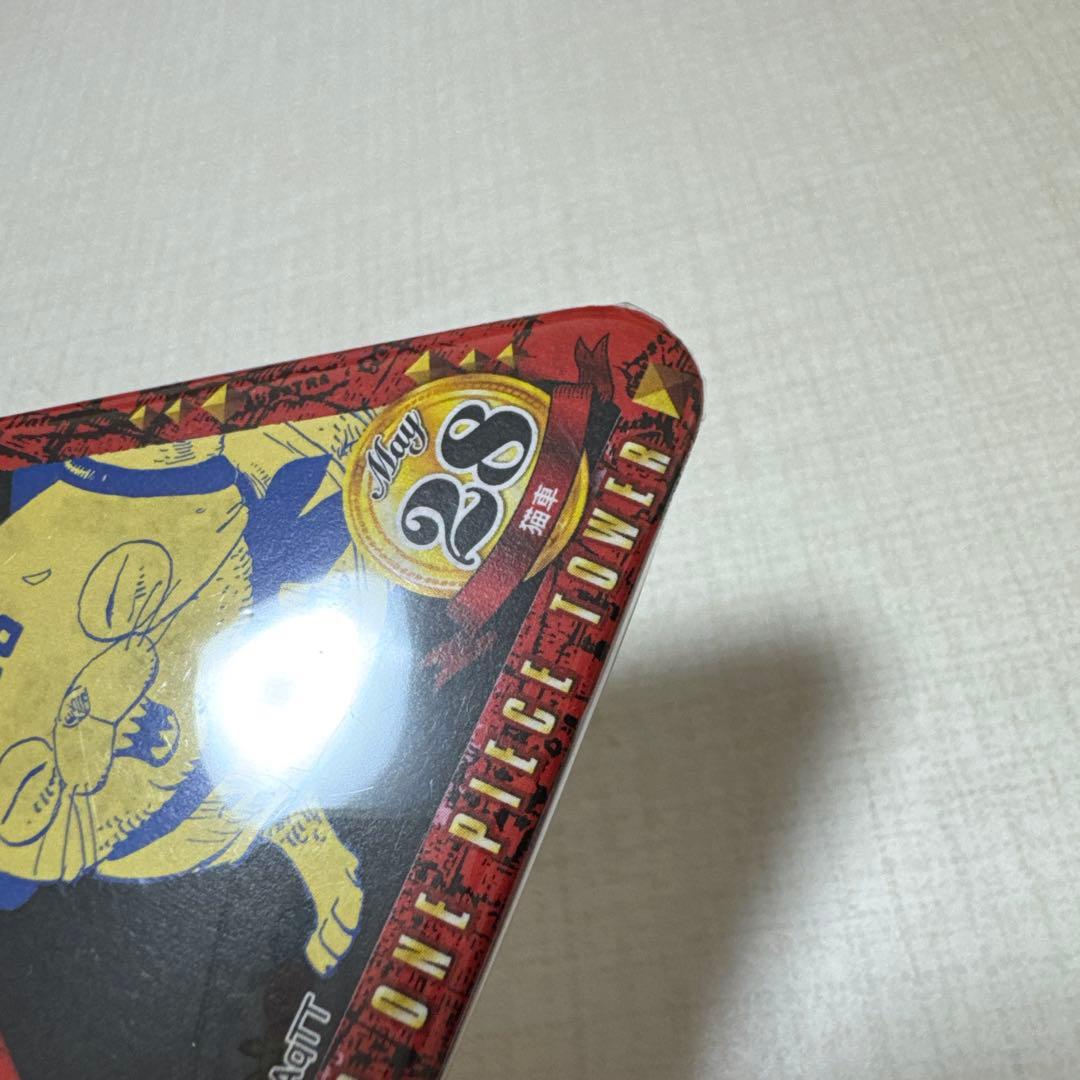 ワンピースタワー限定トンガリバースデー缶バッジ イチジ&ニジ&ヨンジ&猫車未使用