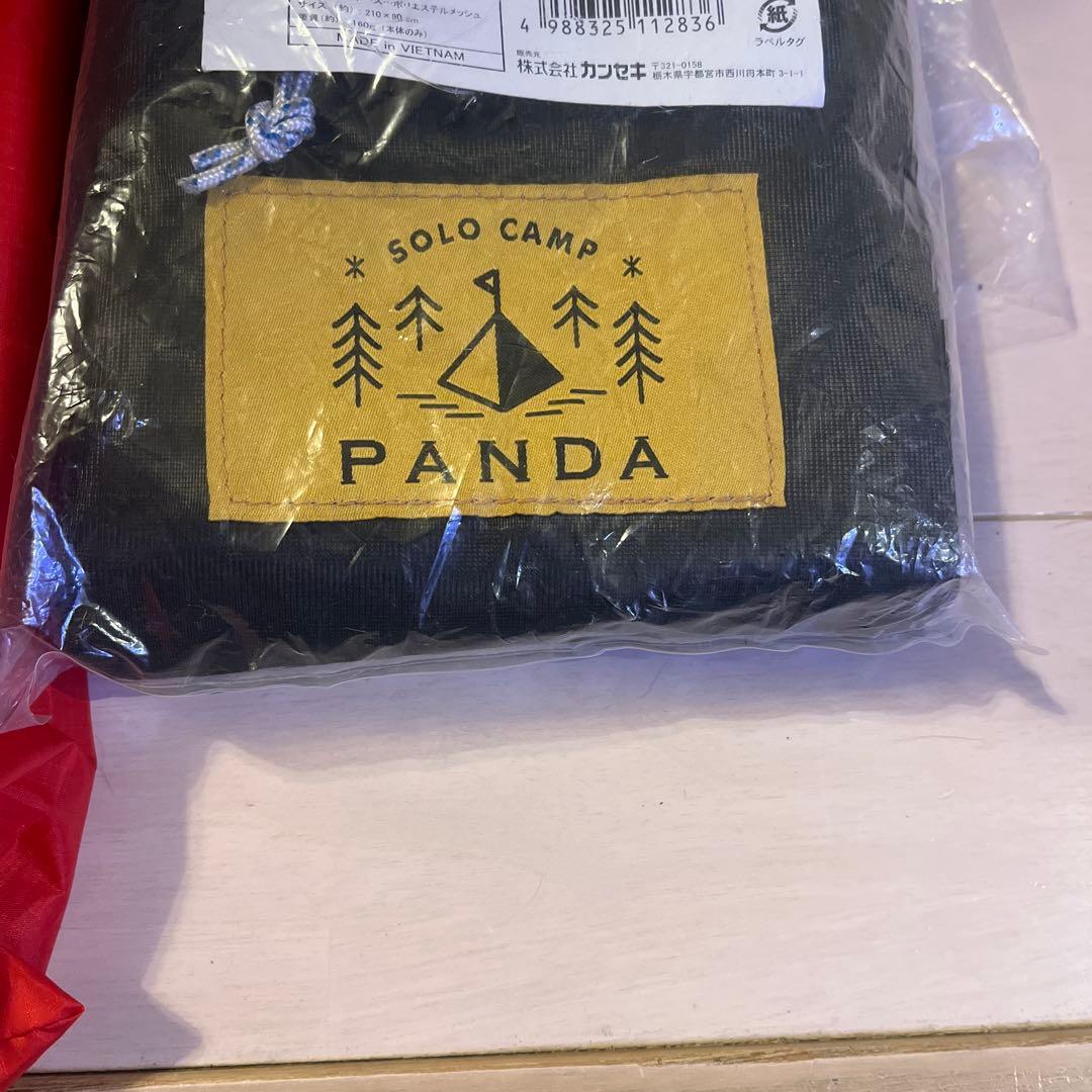 PANDA ソロキャンプ テント 赤