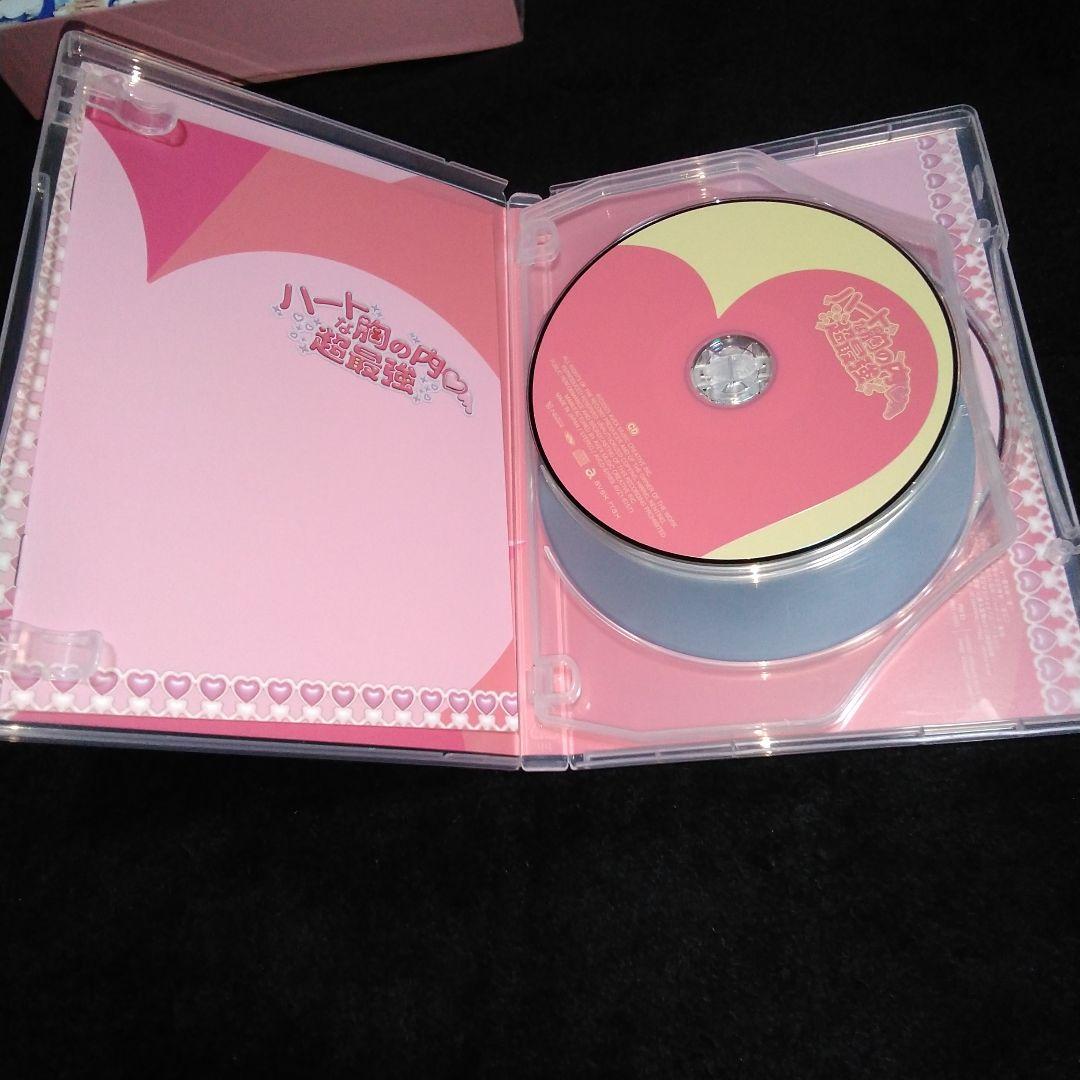 ***様 超ときめき♡宣伝部 ハートな胸の内♡/超最強　豪華盤(mu-mo SH