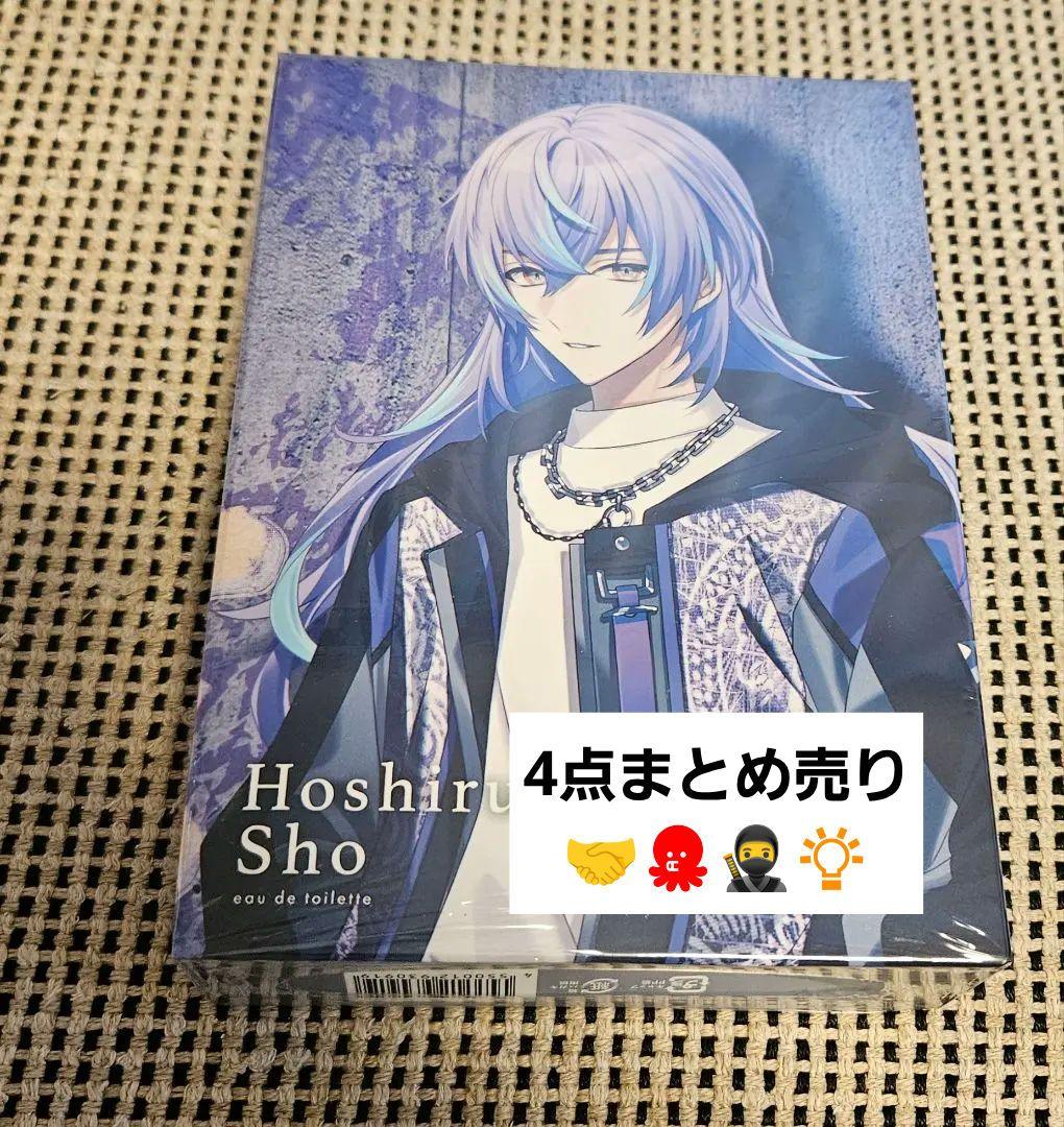 にじさんじ Anideal 星導ショウ 佐伯イッテツ 叢雲カゲツ 伊波ライ 香水