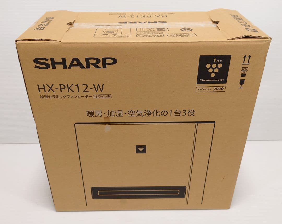 シャープ(SHARP)HX-PK12-W【未使用品】