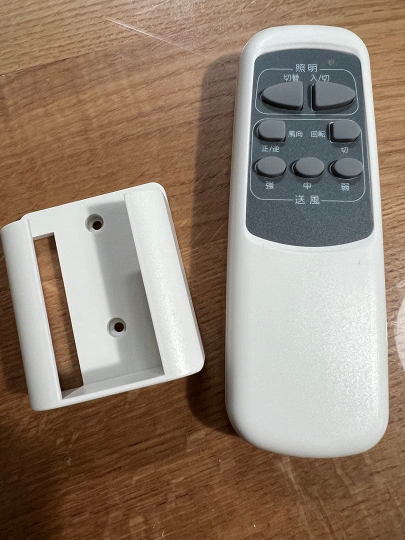 LOWYA　シーリングファンライト