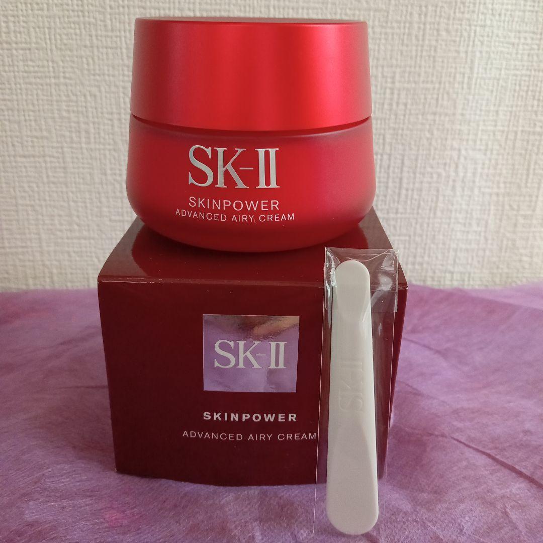 百貨店購入品！未使用　SK-II スキンパワー エアリー クリーム 80g