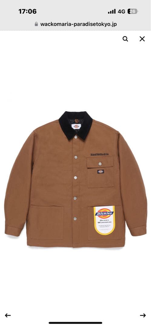 ワコマリア　WAKO MARIA Dickies カバーオール