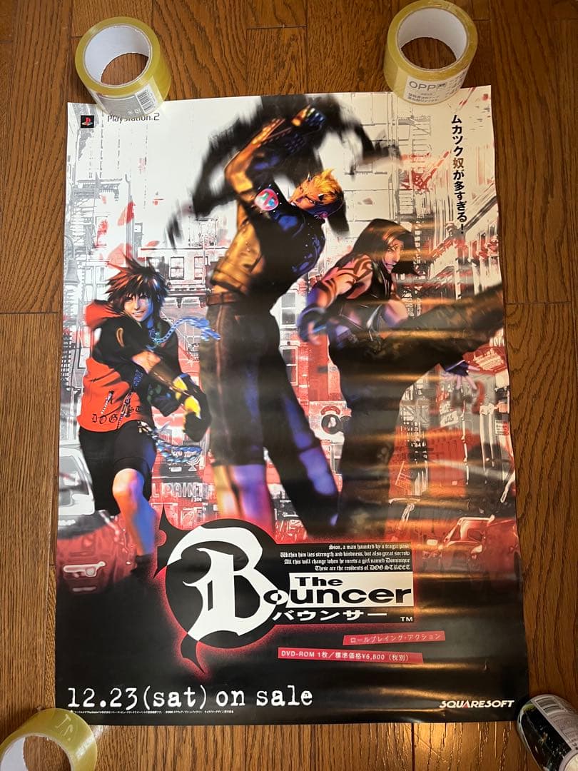 バウンサー(PS2) スクエア　ポスター　ff