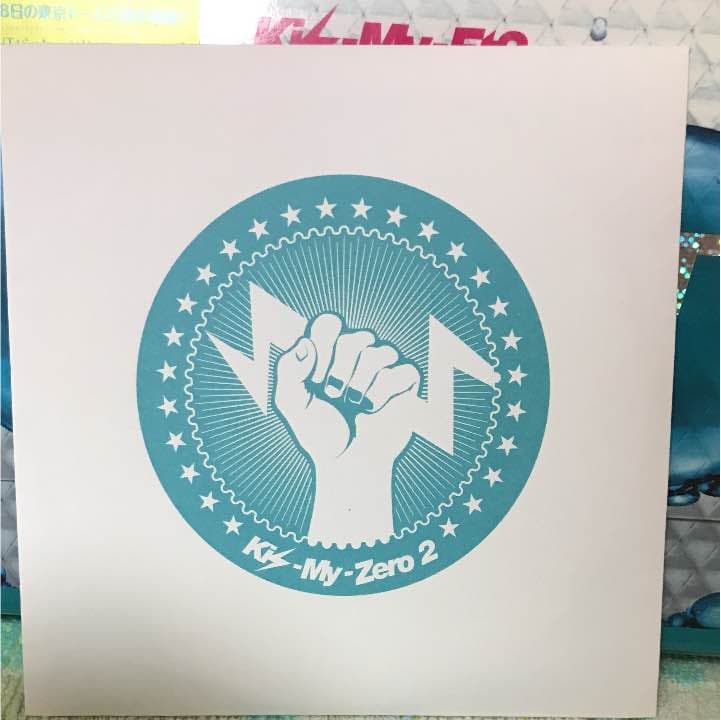 Kis-My-Ft2 コンサートDVD