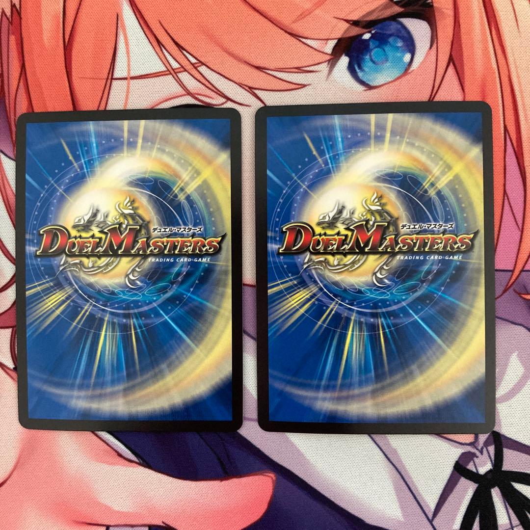 天災デドダム 神アート　4枚セット