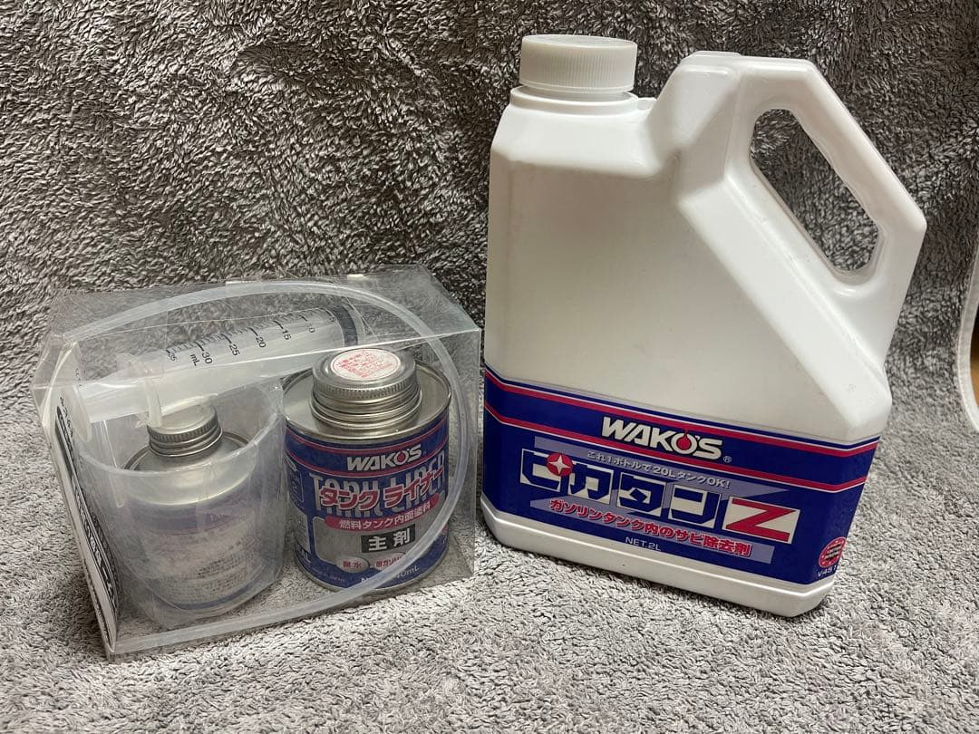 WAKO'S ピカタンZ 2Lタンクライナーセット