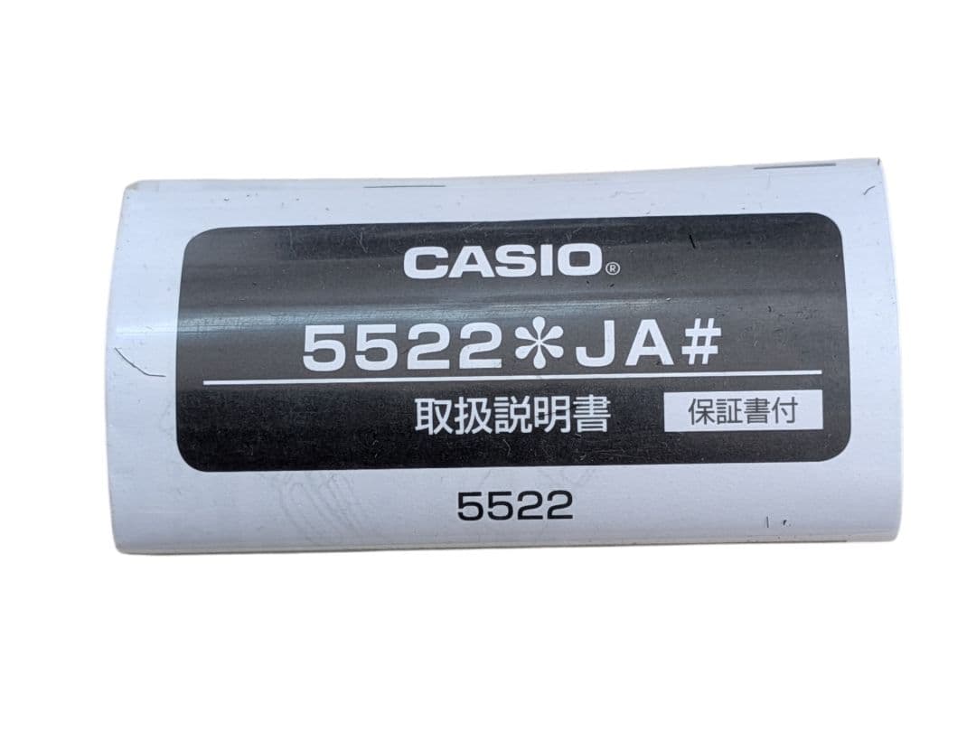 【新品】正規品 CASIO G-SHOCK デジタル腕時計GA-700シリーズ