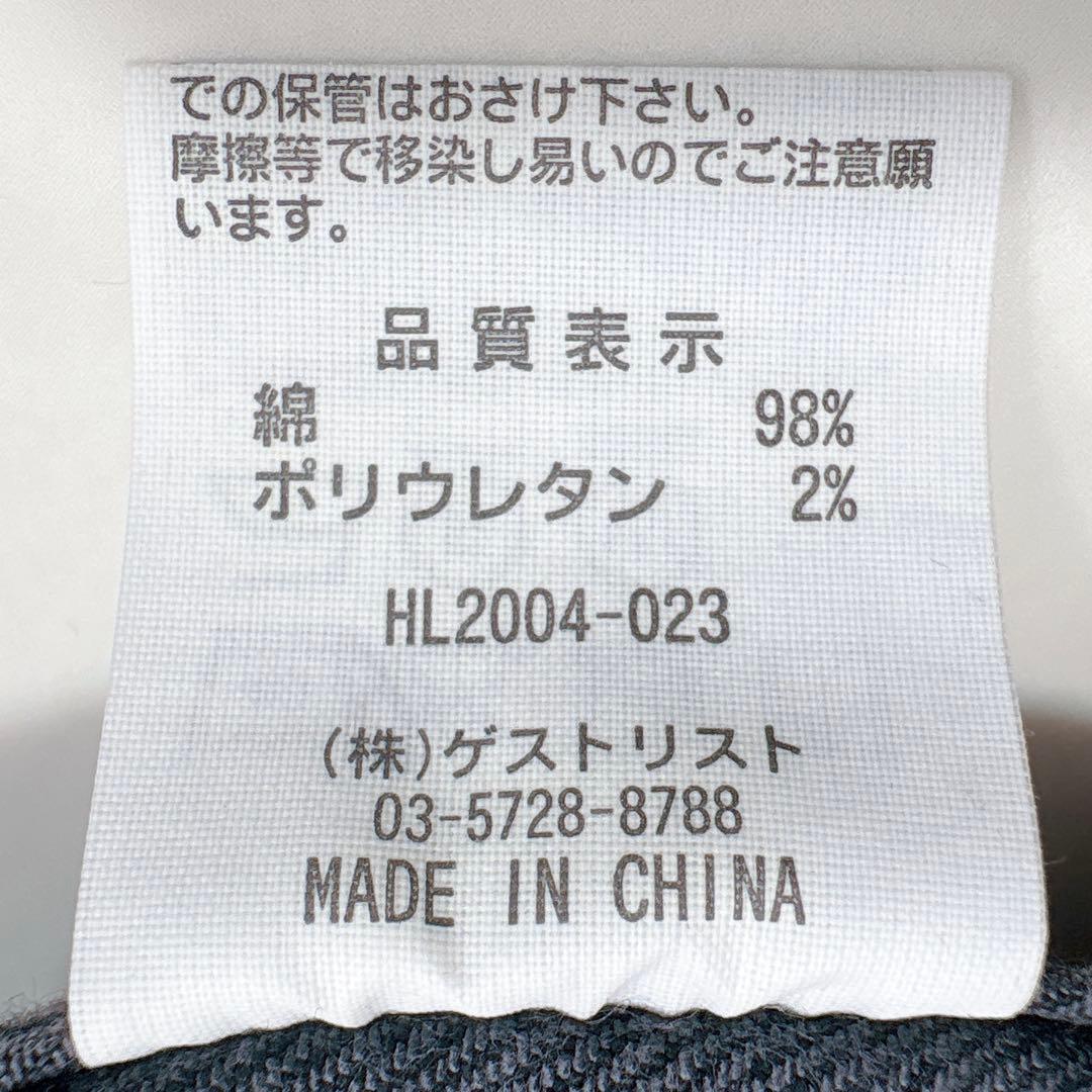 極美品✨ヘルシーデニム　アーモンド　デニムシャツ　オーバーサイズ　ゆったり　黒