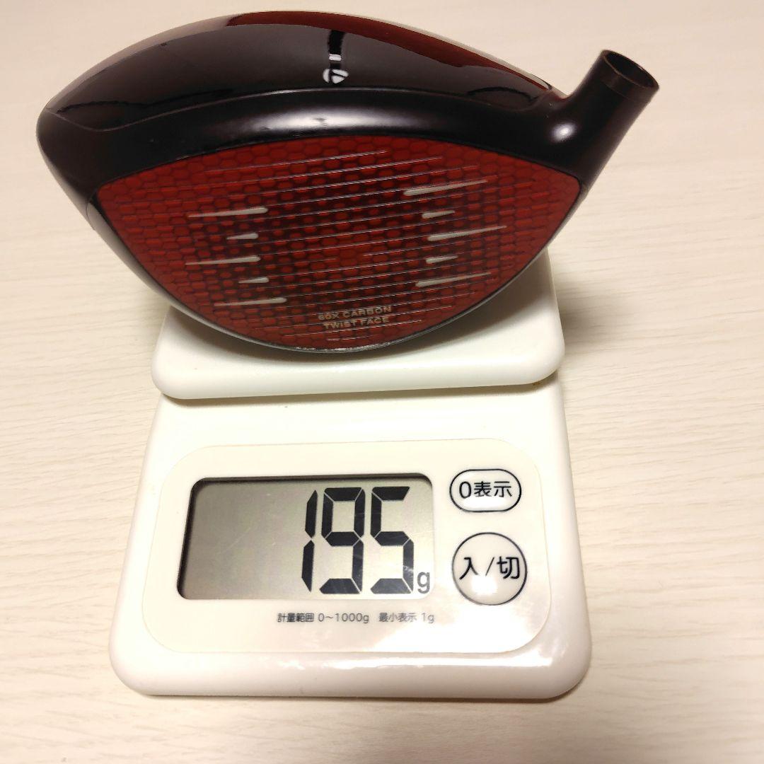 美品 テーラーメイド ステルス2 ドライバー 10.5度 ヘッド、 カバー付