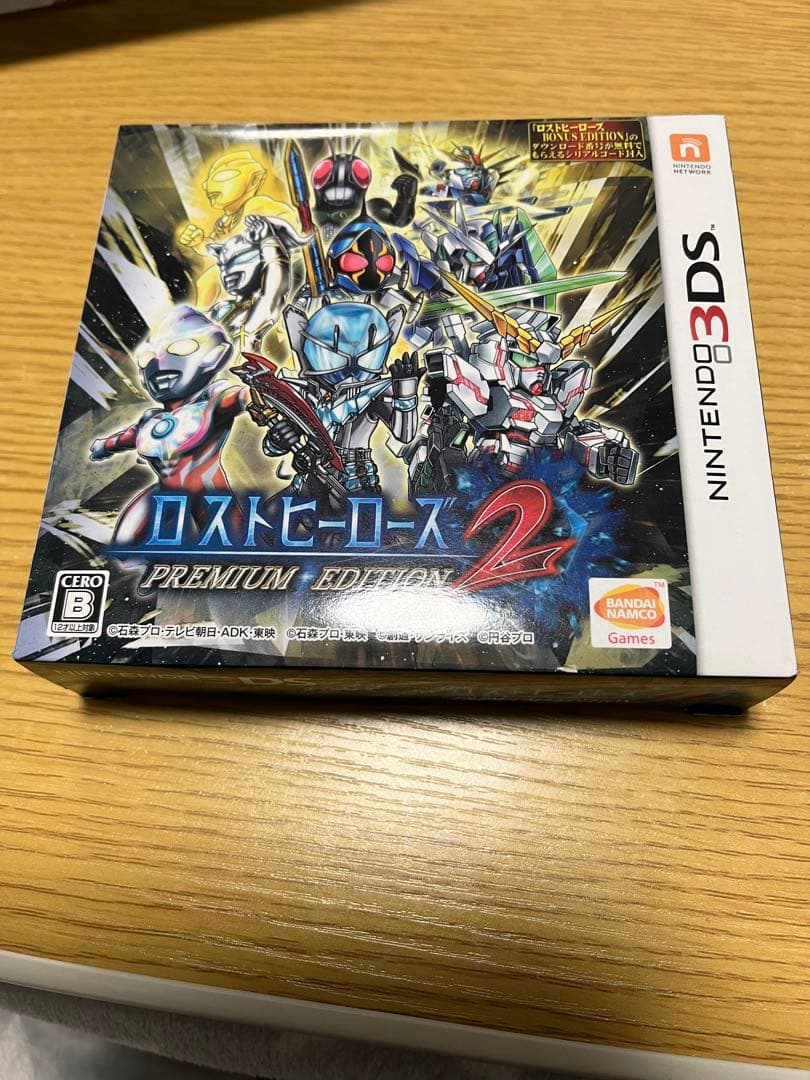 ロストヒーローズ2