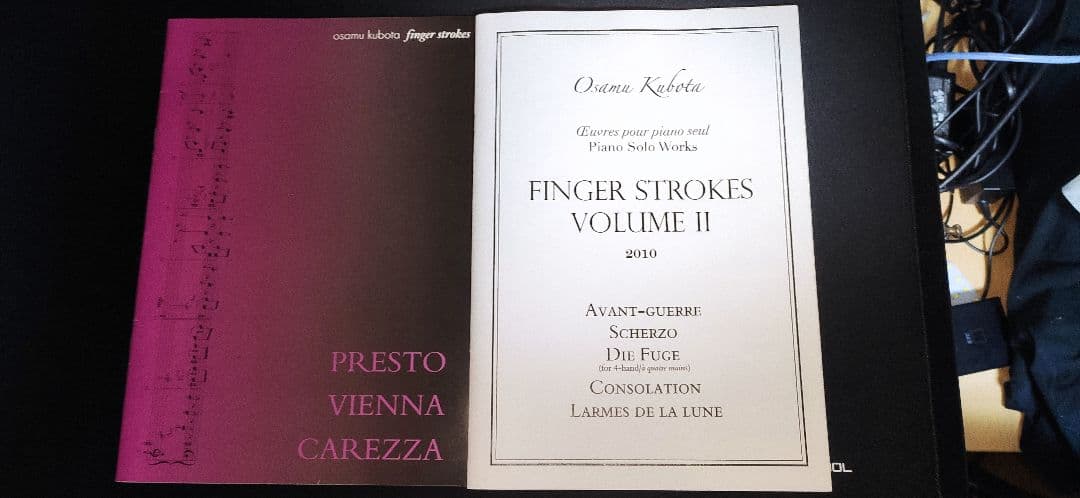 osamu kubota 楽譜　買うな