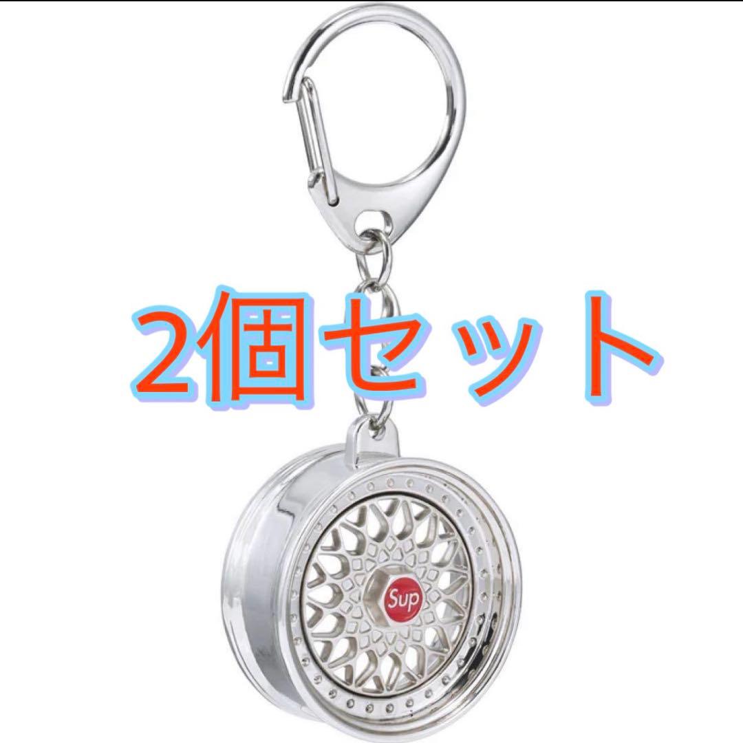 Supreme x BBS RS Rim Keychain【2個セット】