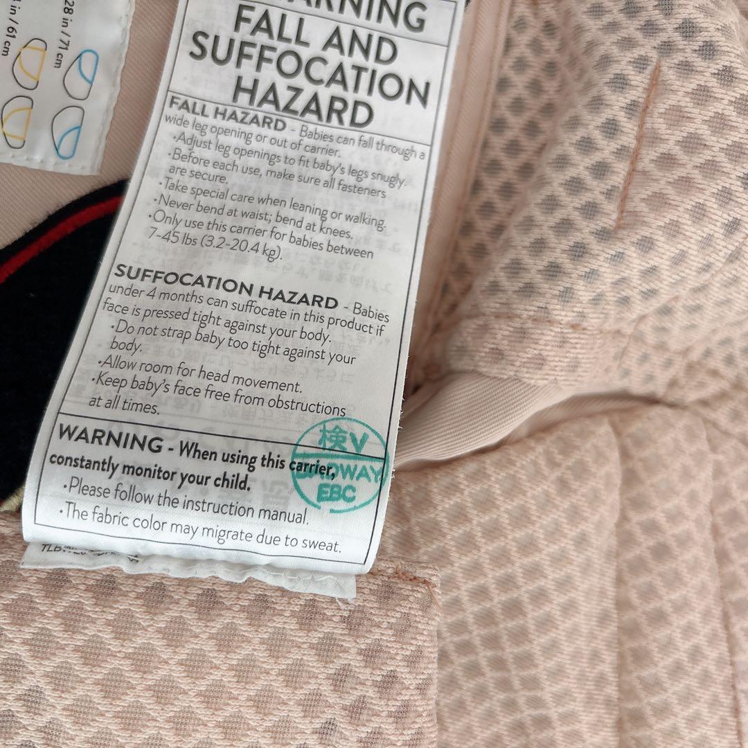 【美品】エルゴアダプトソフトフレックス サッキングパッドつき