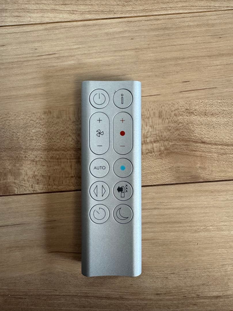 ダイソン　空気清浄機付きファンヒーター