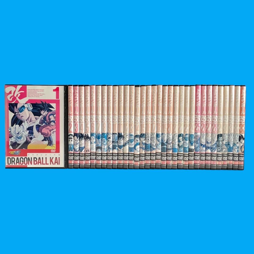 DVD 「 ドラゴンボール 改 」 DRAGON BALL 全33巻 鳥山明