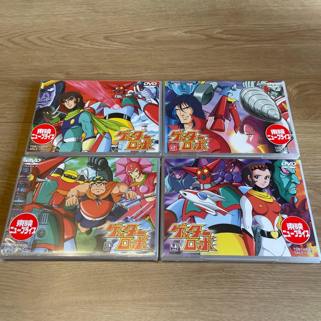 ゲッターロボ　DVD